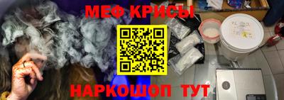 мет Нарткала