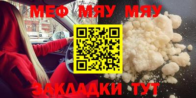 кокс Новозыбков