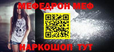 кокс Новозыбков