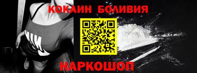 скорость Наро-Фоминск