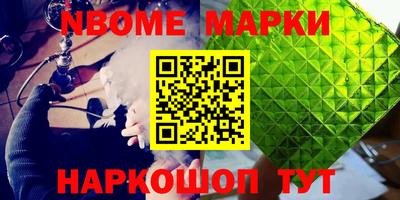 скорость mdpv Нальчик