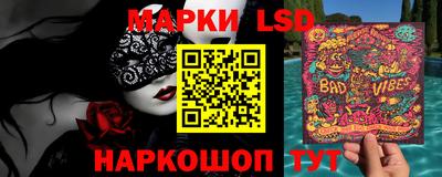 мет Нарткала