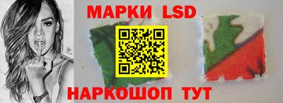 скорость Наро-Фоминск