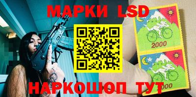 первитин Новодвинск