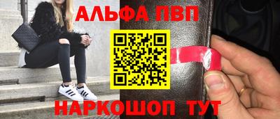 скорость mdpv Нальчик