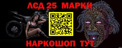 кокс Новозыбков