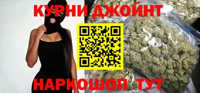 кокс Новозыбков