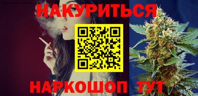 первитин Новодвинск