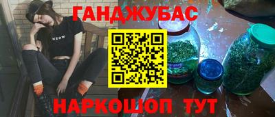 скорость Наро-Фоминск