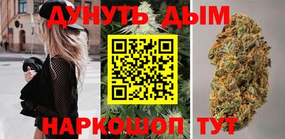 кокс Новозыбков