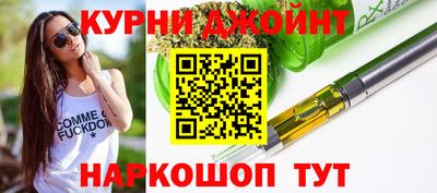 мет Нарткала