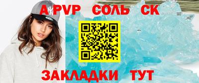 скорость mdpv Нальчик