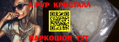 мет Нарткала