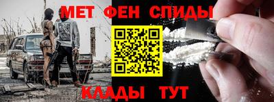 кокс Новозыбков