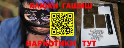 мет Нарткала