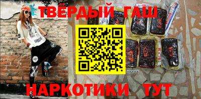 кокс Новозыбков