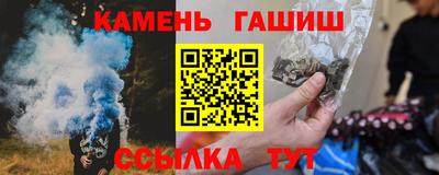 первитин Новодвинск