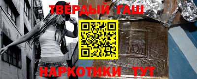 первитин Новодвинск