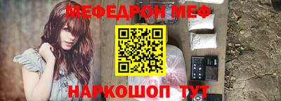 мет Нарткала
